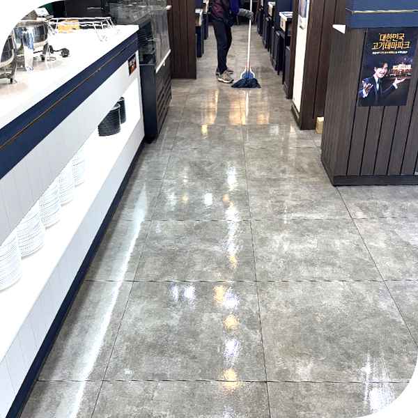 업체소개 이미지